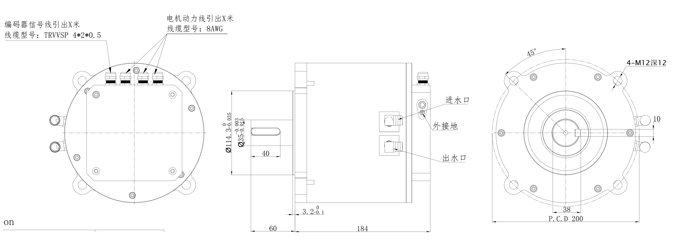 規格書190SV-15L45-YL-360V(2024.7